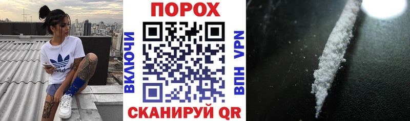 Amphetamine 98%  Купить  Вельск 
