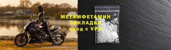 дмт Беломорск