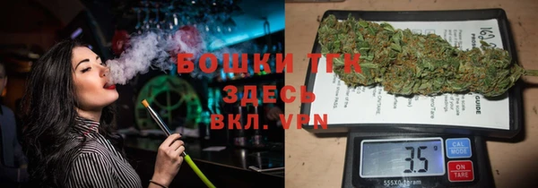 дмт Беломорск