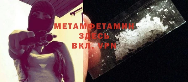 дмт Беломорск