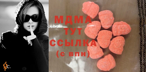 дмт Беломорск