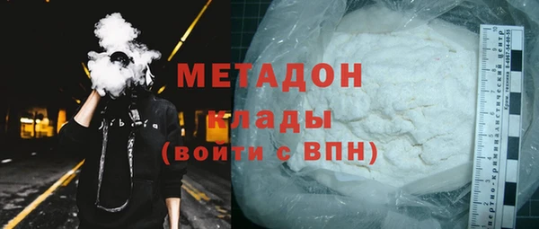 дживик Белокуриха
