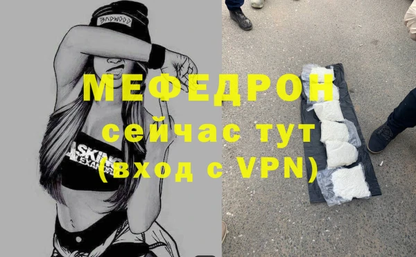 дмт Беломорск