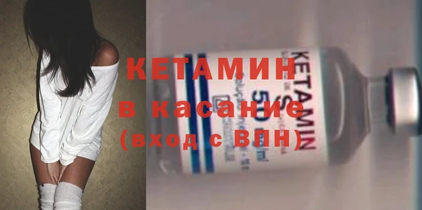 дмт Беломорск