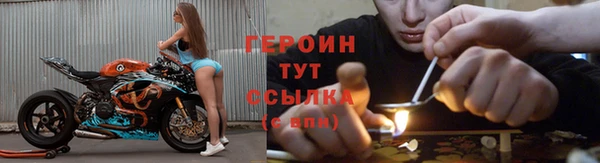 дмт Беломорск