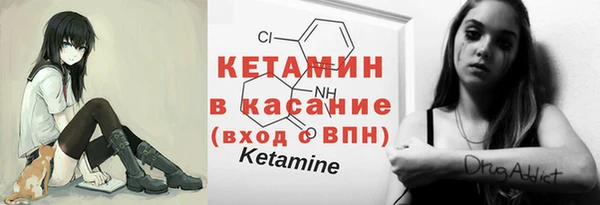 дживик Белокуриха