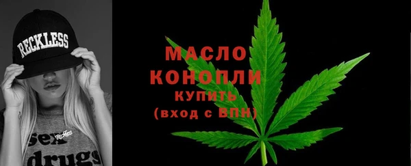 дживик Белокуриха