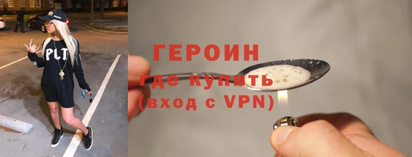 дмт Беломорск