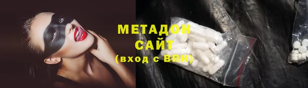 дживик Белокуриха