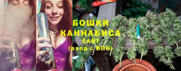 MDMA Белоозёрский
