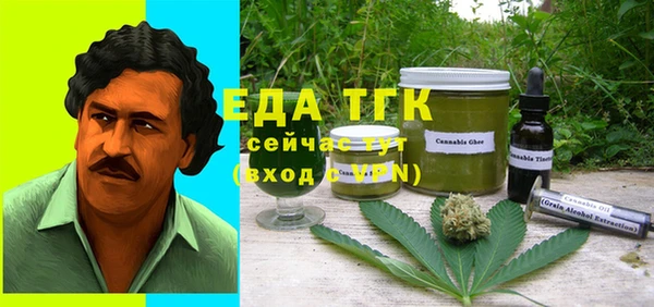 дмт Беломорск
