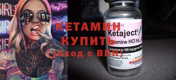 дживик Белокуриха