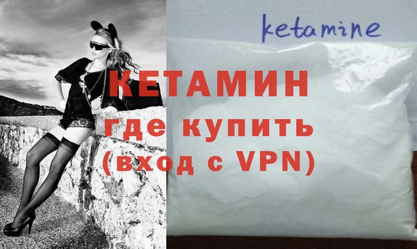 дживик Белокуриха