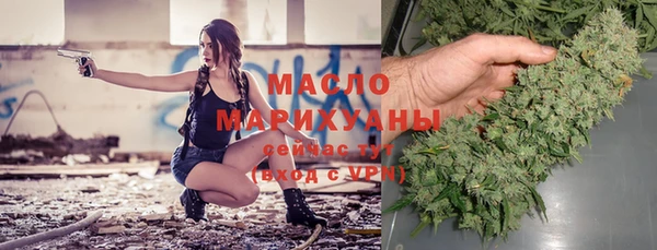 дмт Беломорск