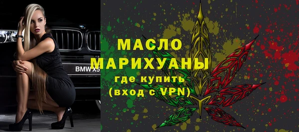 дмт Беломорск