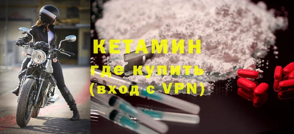 дживик Белокуриха