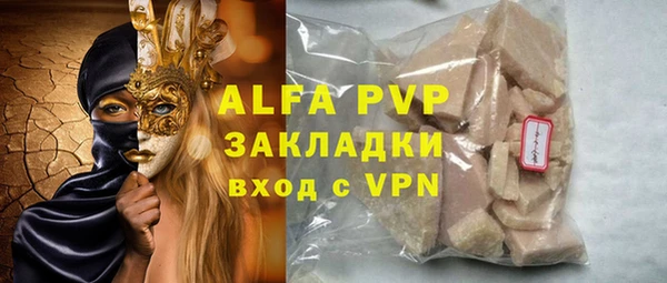 дмт Беломорск