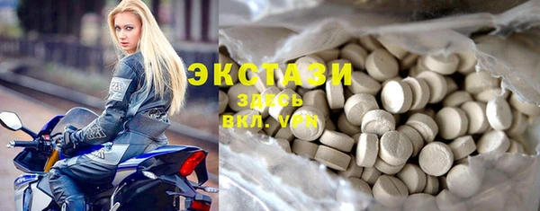 дмт Беломорск
