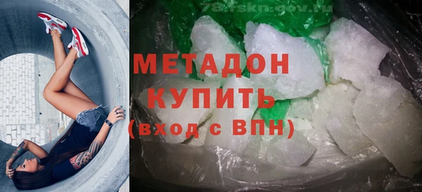 дмт Беломорск